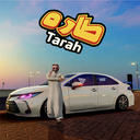 Tarah