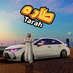 Tarah
