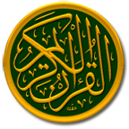 سحر و جادو با قرآن 1