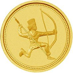 آقای سکه