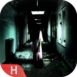 Horror Hospital® Turkish | Horror Games