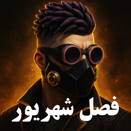 Avardgah: Call of Battle Royale