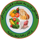 کاهش وزن به سبک رنگی دکتر زعفرانیه