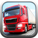 Highway Truck Driver 2025