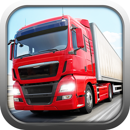 Highway Truck Driver 2025