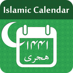 Islamic Calendar - Hijri Dates & Events