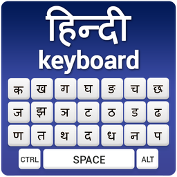 Hindi Keyboard-Roman English to Hindi Input Method