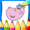Hippo: Coloring Book for Kids