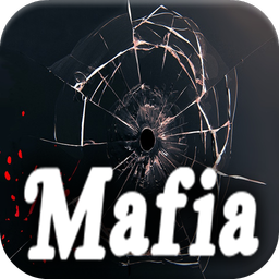 History of Mafia