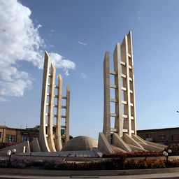 Zanjan Nama