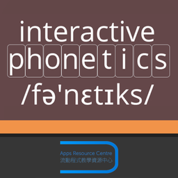 AV Phonetics