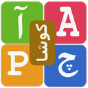 Game and learning English of koosha
