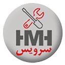 HMH Service - HMH Group