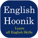 آموزش زبان انگلیسی با هوونیک