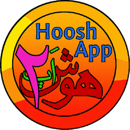 HooshApp2