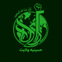 حسینیه ولایت تهران