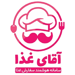 Aghaye Ghaza | Order Food Online