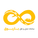 باربوق
