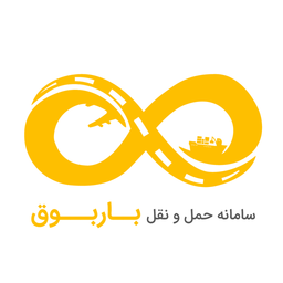 باربوق