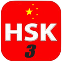 12  Complete Level 3 HSK® Test