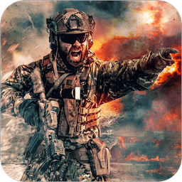 Special Commando : Gun Shooting Game