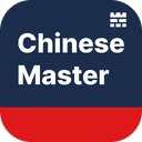 Chinese Sentence Master