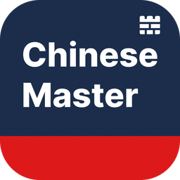 Chinese Sentence Master