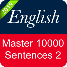English Sentence Master 2