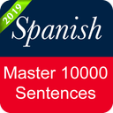 Spanish Sentence Master