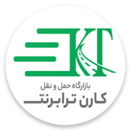 کارن ترابرنت