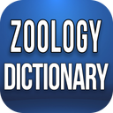 Zoology Dictionary Offline