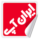 iran app