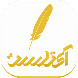 iText ,persian literature app