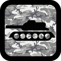Tank Quest