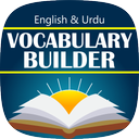 English Vocabulary Builder