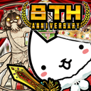 Cats the Commander