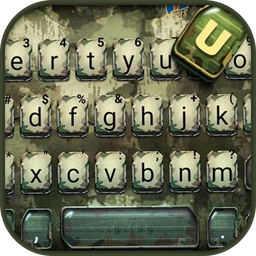 Camouflage Battle Keyboard Theme