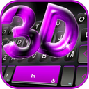 Classic 3D Purple Keyboard Theme