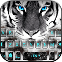 Fierce Tiger Eyes Keyboard Theme