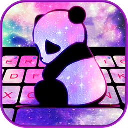 Galaxy Baby Panda Keyboard Theme