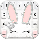 Silver Glitter Bunny Keyboard