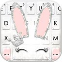 Silver Glitter Bunny Keyboard