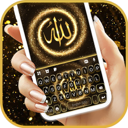 Gold Glitter Allah Keyboard Theme