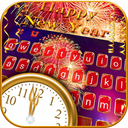 Happy New Year 2018 Keyboard Theme