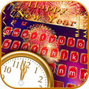 Happy New Year 2018 Keyboard Theme
