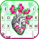 Heart Flower Art Keyboard Theme