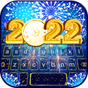 New Year Firework 2020 Keyboard Theme