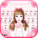 Pedal Pink Girl Keyboard Theme