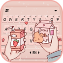 Pink Berry Cheers Keyboard Bac