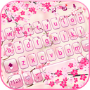 Sakura Blossom 2 Keyboard Theme